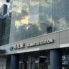 第59回 日本作業療法学会 ポスター発表にて参加しました